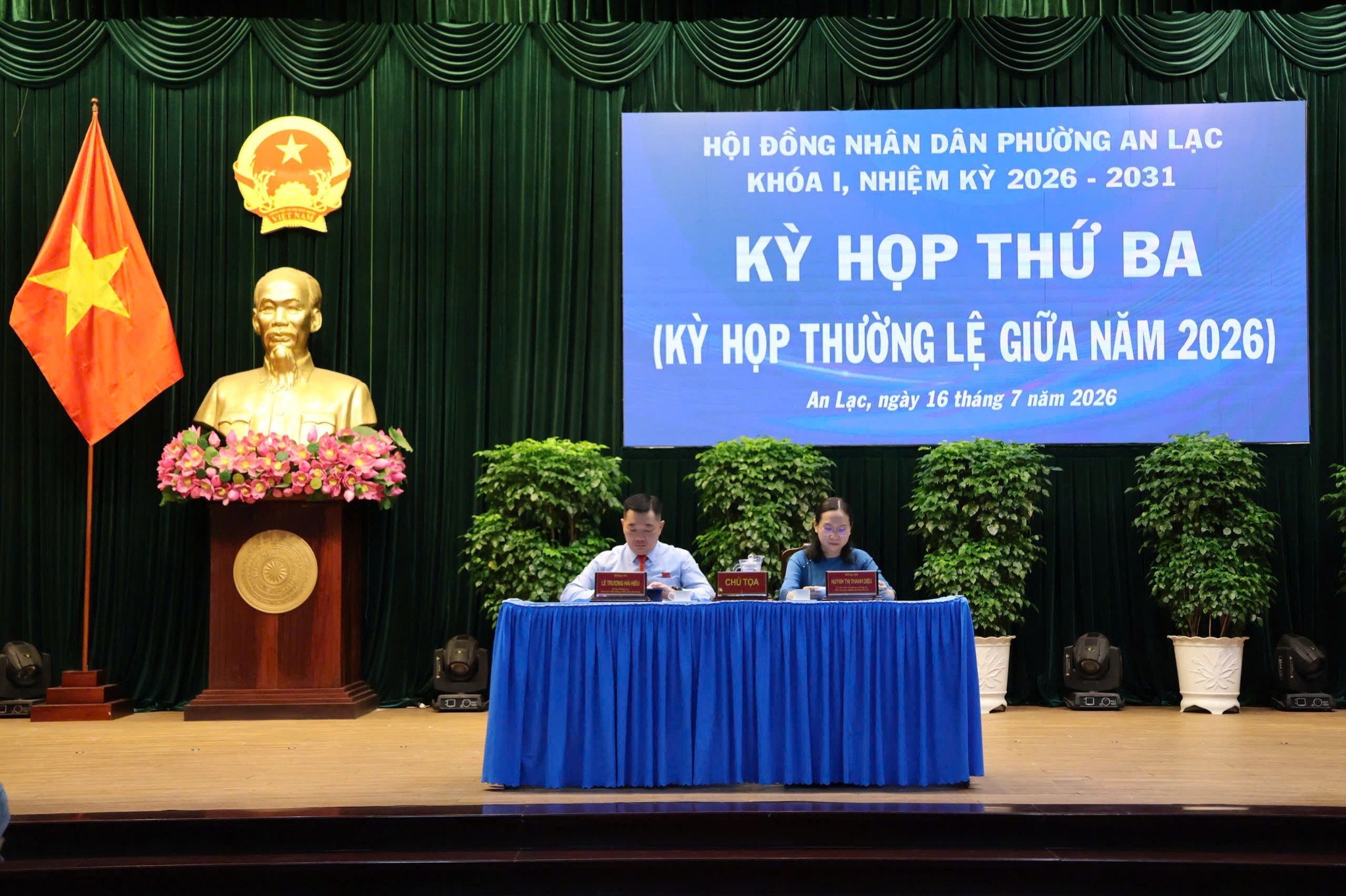 PHƯỜNG AN LẠC TỔ CHỨC KỲ HỌP THỨ BA (KỲ HỌP THƯỜNG LỆ GIỮA NĂM 2026) HỘI ĐỒNG NHÂN DÂN PHƯỜNG NHIỆM KỲ 2026 - 2031 - 6