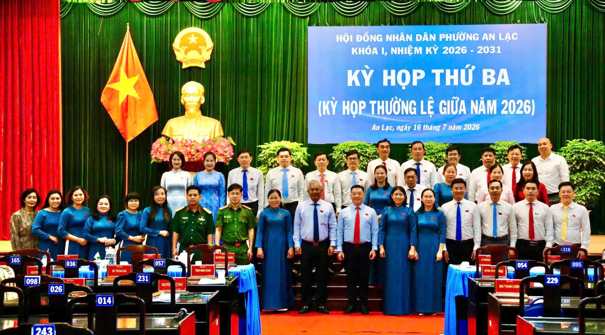 PHƯỜNG AN LẠC TỔ CHỨC KỲ HỌP THỨ BA (KỲ HỌP THƯỜNG LỆ GIỮA NĂM 2026) HỘI ĐỒNG NHÂN DÂN PHƯỜNG NHIỆM KỲ 2026 - 2031 - 1