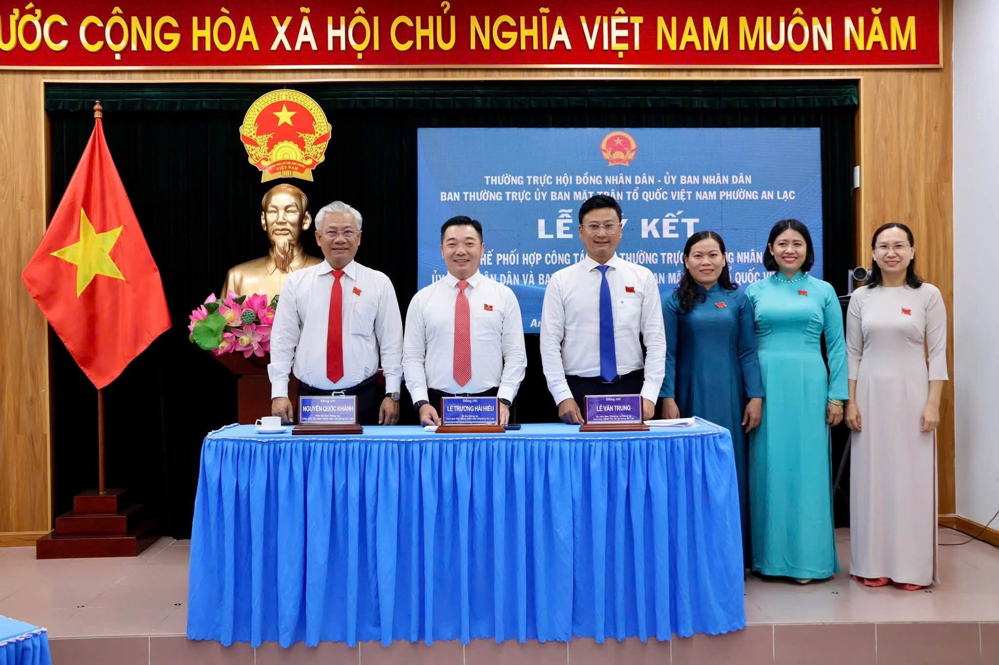 KỲ HỌP THỨ HAI (KỲ HỌP CHUYÊN ĐỀ) HỘI ĐỒNG NHÂN DÂN PHƯỜNG AN LẠC KHÓA I, NHIỆM KỲ 2026 - 2031 - 3