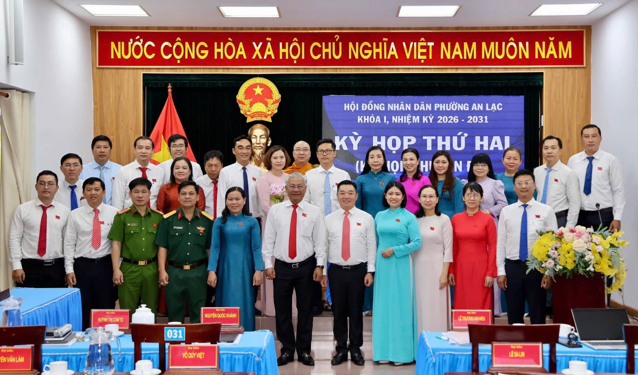 KỲ HỌP THỨ HAI (KỲ HỌP CHUYÊN ĐỀ) HỘI ĐỒNG NHÂN DÂN PHƯỜNG AN LẠC KHÓA I, NHIỆM KỲ 2026 - 2031 - 23