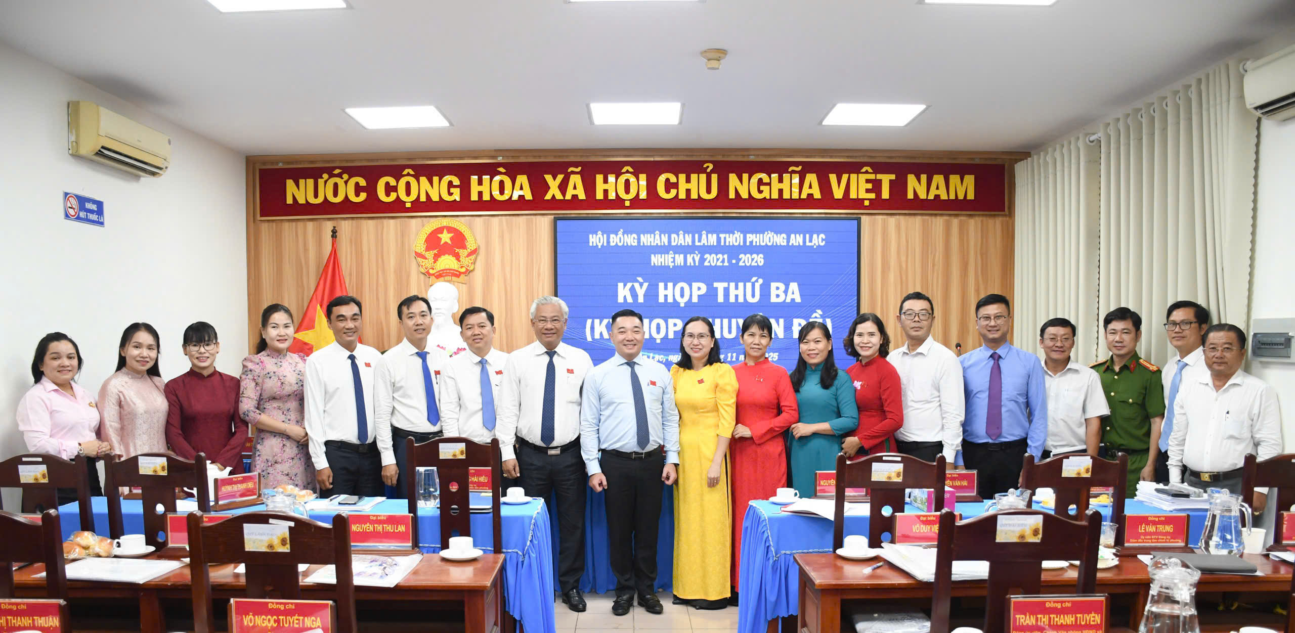 Hội đồng nhân dân lâm thời phường An Lạc tổ chức kỳ họp thứ ba (Kỳ họp chuyên đề) - 1