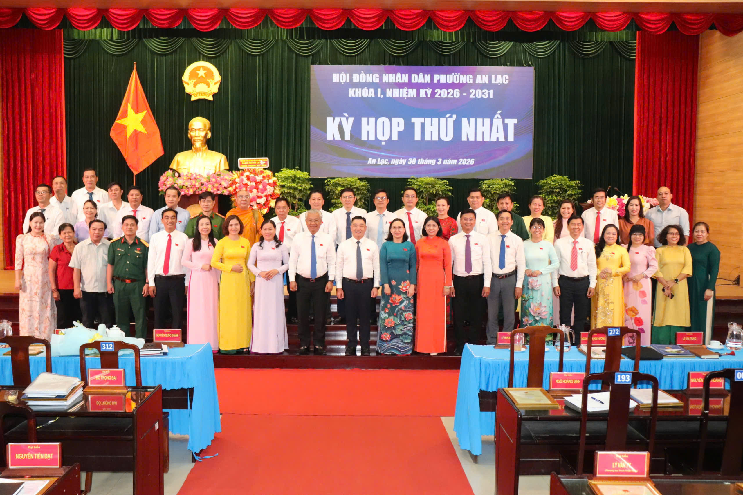 KỲ HỌP THỨ I, HỘI ĐỒNG NHÂN DÂN PHƯỜNG AN LẠC NHIỆM KỲ 2026 – 2031 - 1